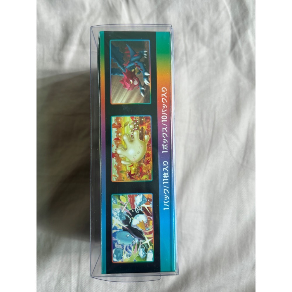 PTCG 日版寶可夢集換式卡牌 日文版 s8b 絕群壓軸 ハイクラスパック「VMAXクライマックス」-細節圖2