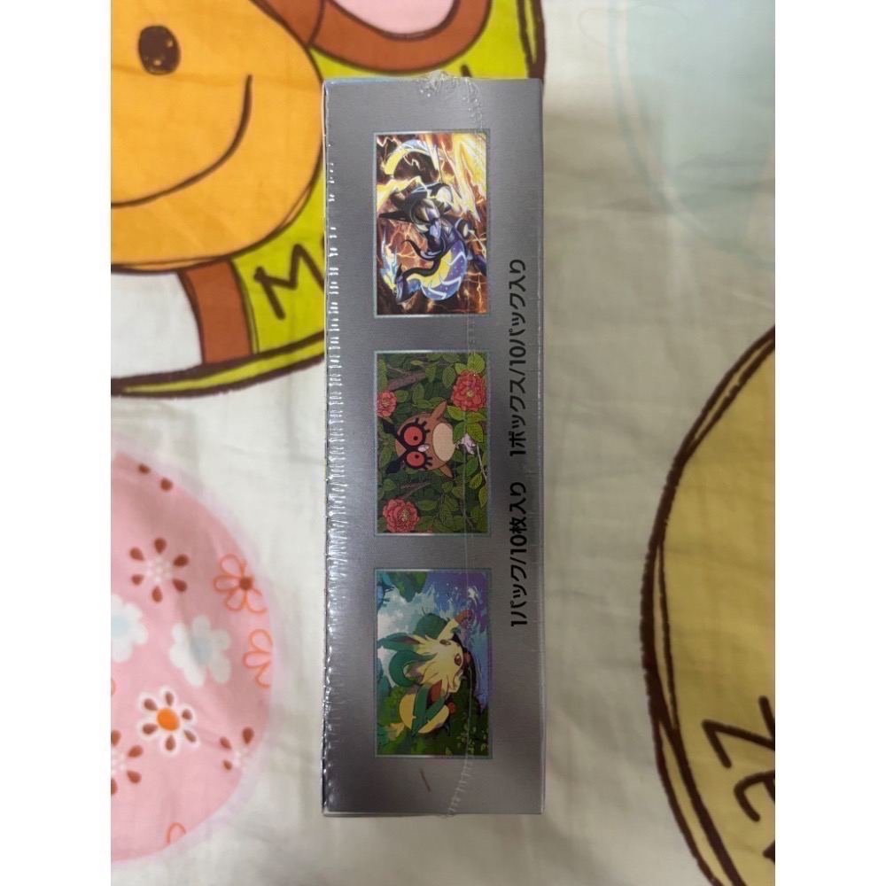 PTCG 日版寶可夢集換式卡牌 日文版 sv8a 太晶慶典 擴充包「テラスタルフェスex」全新未開封-細節圖3