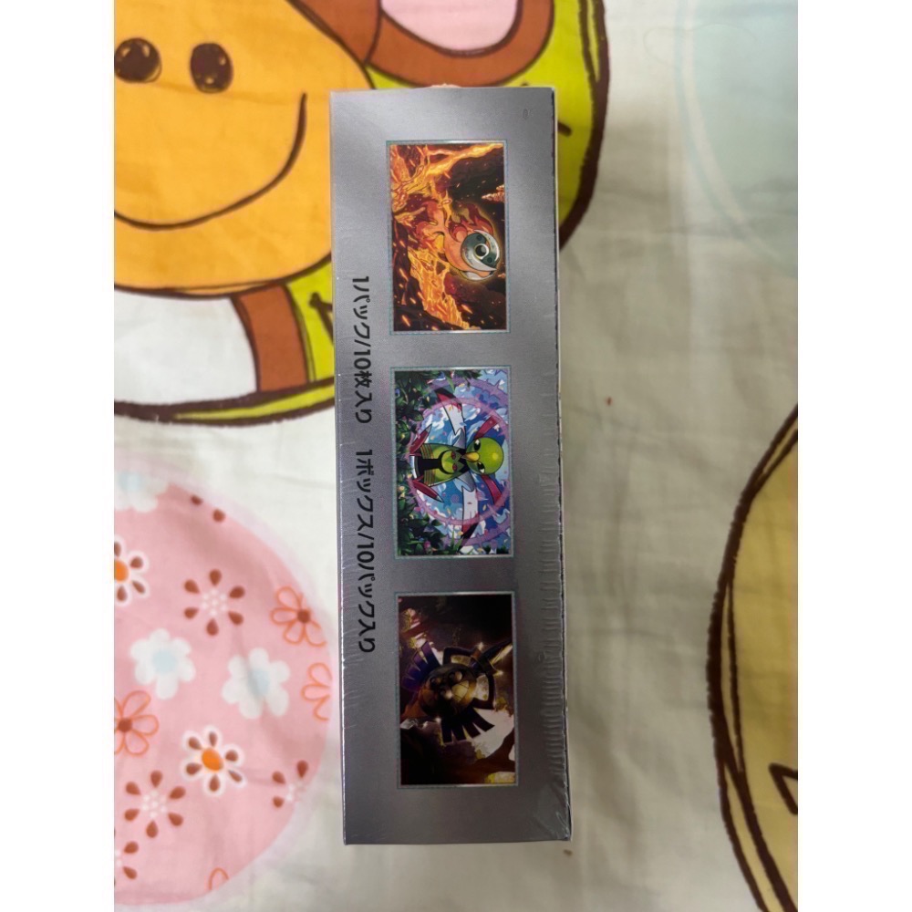 PTCG 日版寶可夢集換式卡牌 日文版 sv8a 太晶慶典 擴充包「テラスタルフェスex」全新未開封-細節圖4