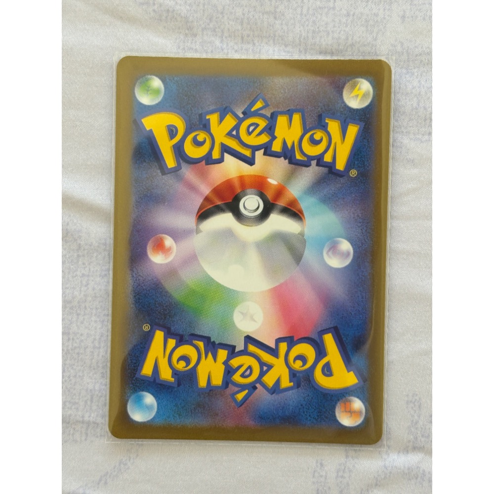 PTCG 日版寶可夢集換式卡牌 日文版 sv4a 327/190 SSR 夢幻ex ミュウex-細節圖2