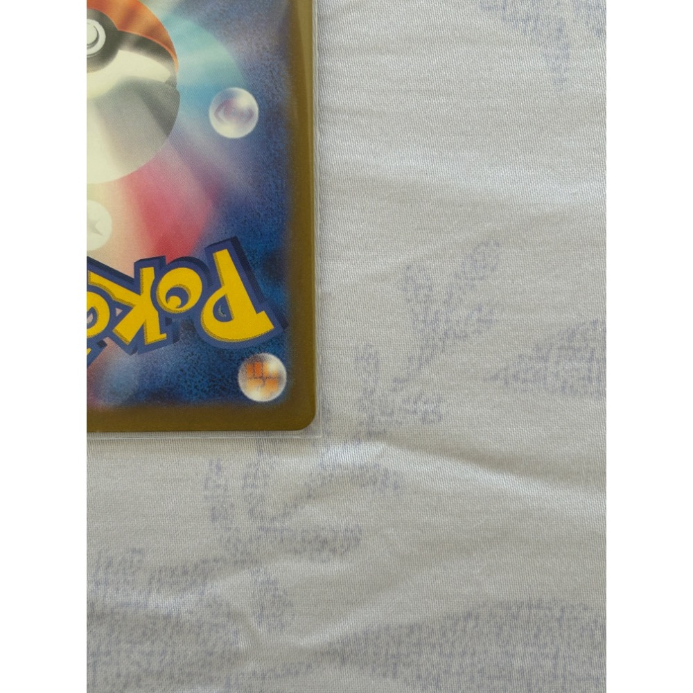 PTCG 日版寶可夢集換式卡牌 日文版 sv4a 327/190 SSR 夢幻ex ミュウex-細節圖5