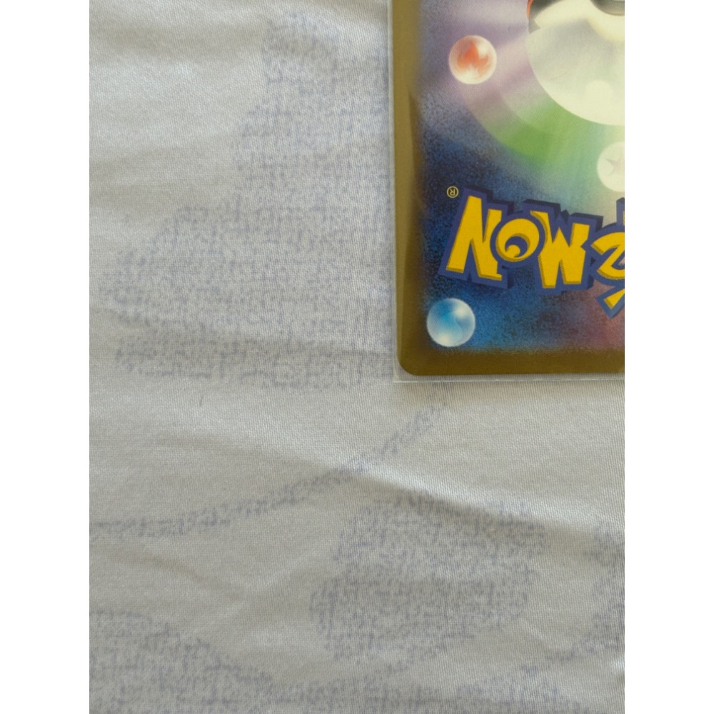 PTCG 日版寶可夢集換式卡牌 日文版 sv4a 327/190 SSR 夢幻ex ミュウex-細節圖6