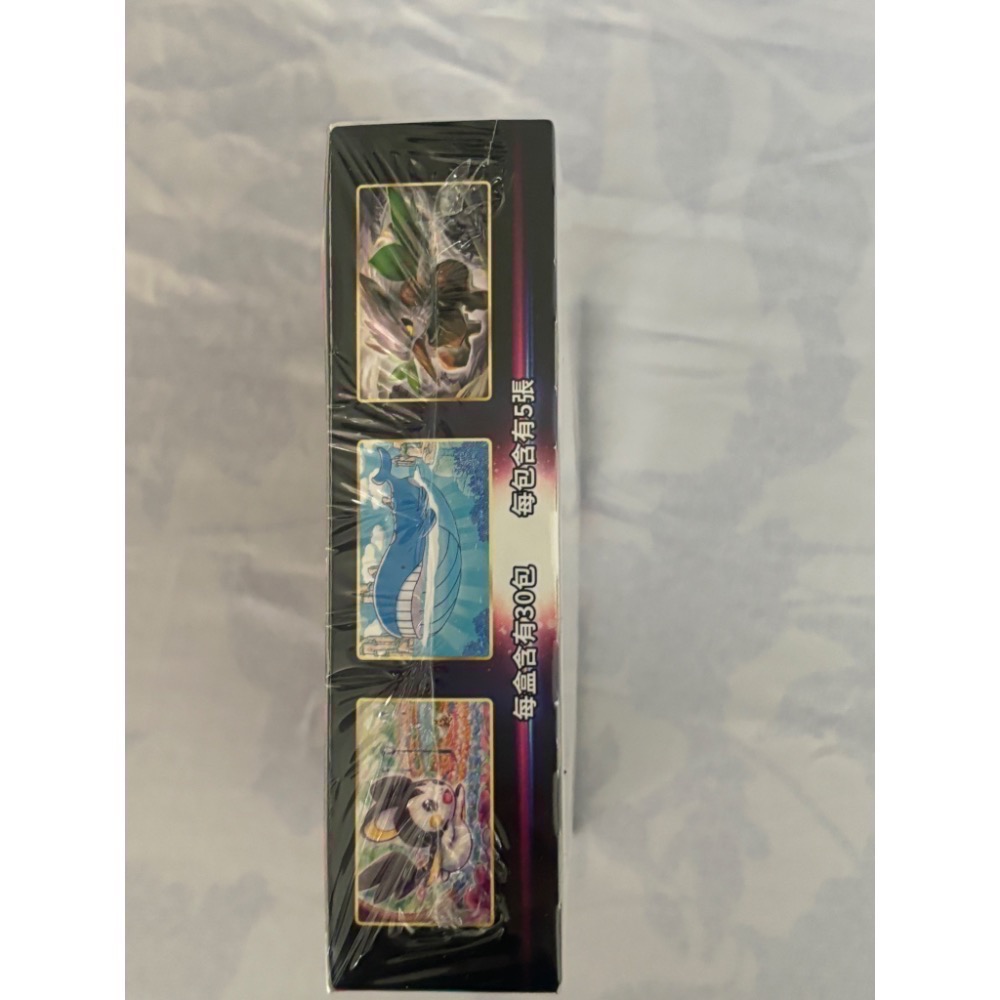 PTCG 中文版寶可夢集換式卡牌 s11 F 迷途深淵 擴充包 單盒30包 全新未開封-細節圖2