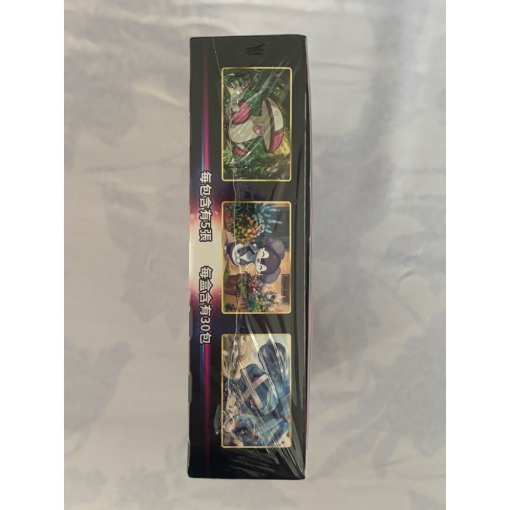 PTCG 中文版寶可夢集換式卡牌 s11 F 迷途深淵 擴充包 單盒30包 全新未開封-細節圖3