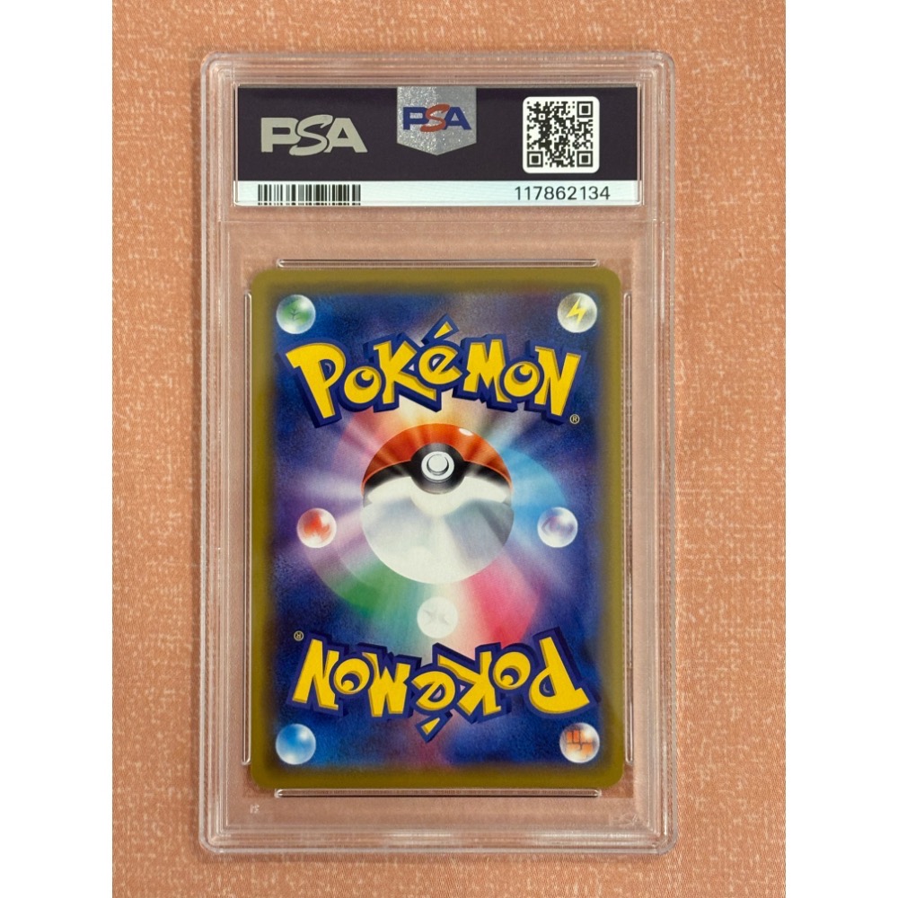 PTCG 日版寶可夢集換式卡牌 日文版 PROMO 392/SM-P 衝浪皮卡丘 PSA10鑑定卡-細節圖2