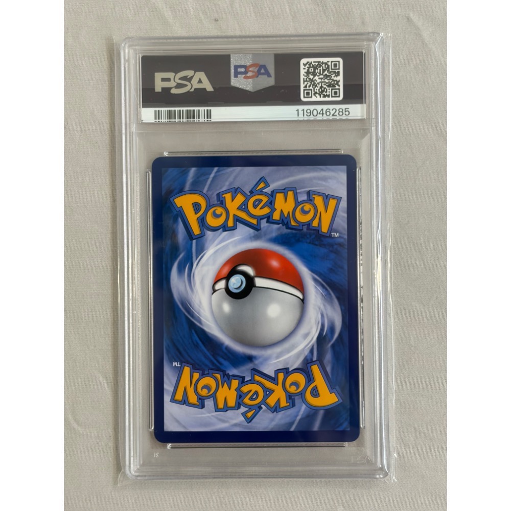 PTCG 寶可夢集換式卡牌 AS5a 194/184 SR 皮卡丘&捷克羅姆 GX TT PSA10鑑定卡-細節圖2