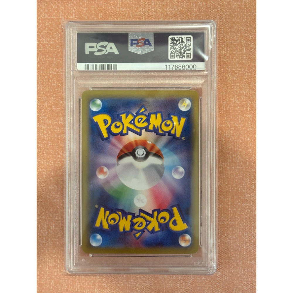 PTCG 日版寶可夢集換式卡牌 日文版 005/018 XYD烈空座EXレックウザEX PSA10鑑定卡-細節圖2