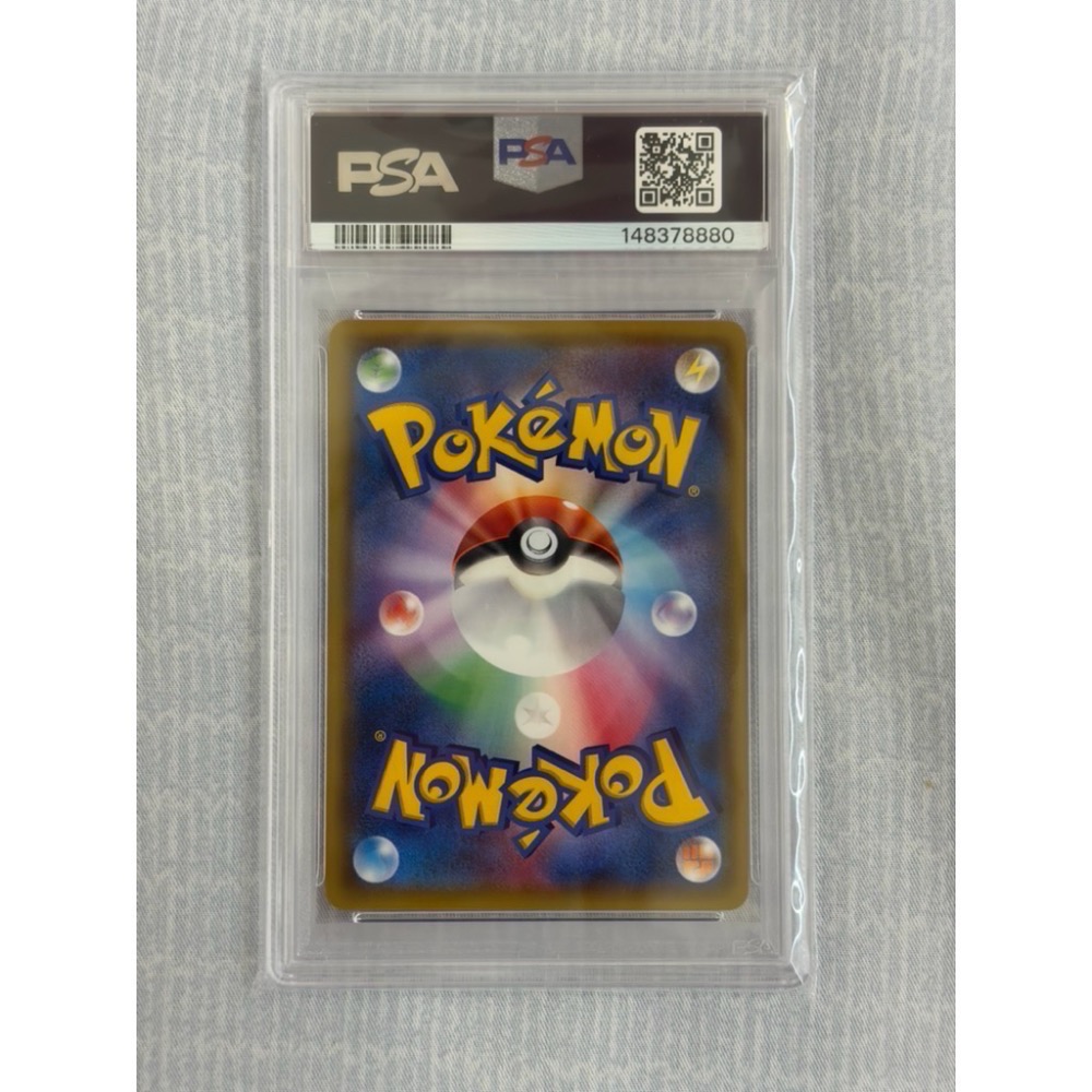 PTCG 日版寶可夢集換式卡牌 日文版 005/018 XYD烈空座EXレックウザEX PSA10鑑定卡-細節圖2