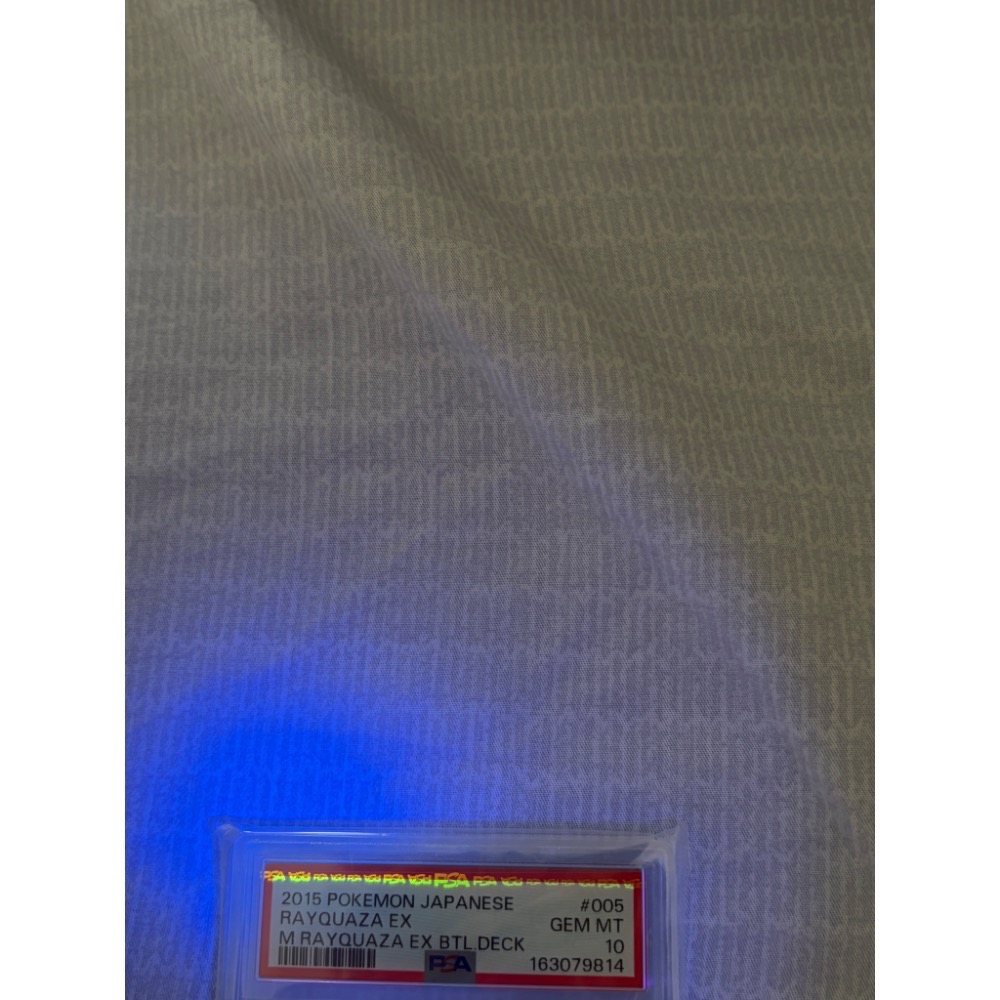 PTCG 日版寶可夢集換式卡牌 日文版 005/018 XYD烈空座EXレックウザEX PSA10鑑定卡-細節圖4