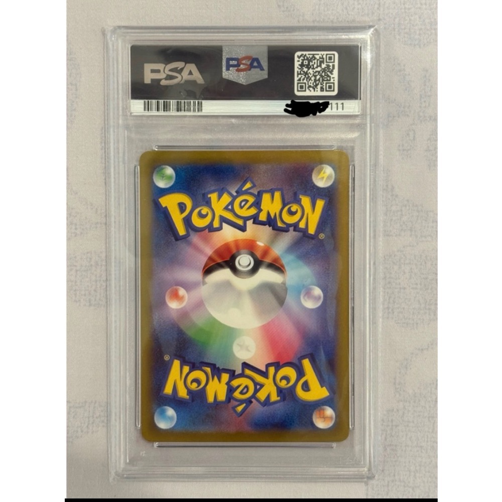 PTCG 日版寶可夢集換式卡牌 日文版 sv3a 069/062 AR 固拉多グラードン PSA10鑑定卡特殊尾號111-細節圖2
