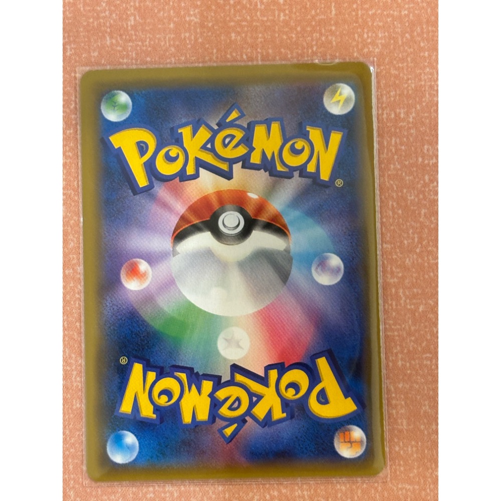 PTCG 日版寶可夢集換式卡牌 日文版 sm10 076/095 R 卡比獸 カビゴン-細節圖2