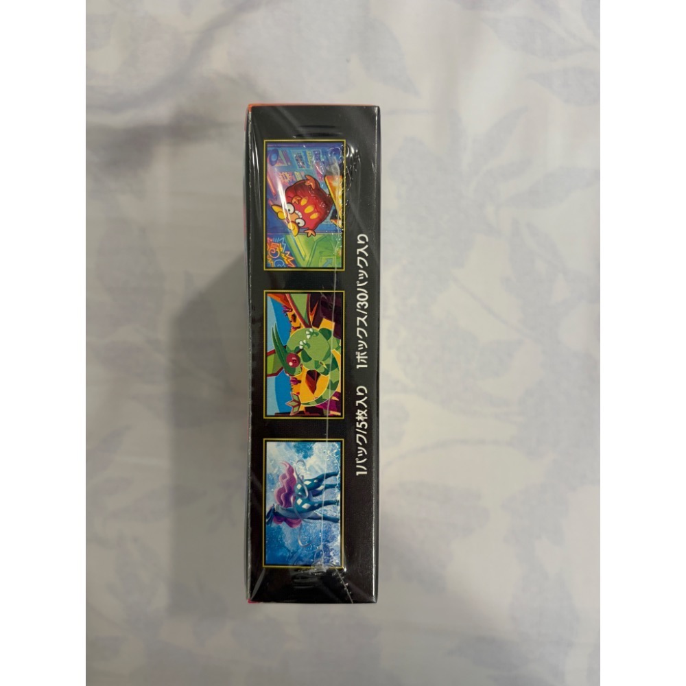 PTCG 日版寶可夢集換式卡牌 日文版 M2 烈獄狂火X 拡張パック 「インフェルノX」-細節圖3