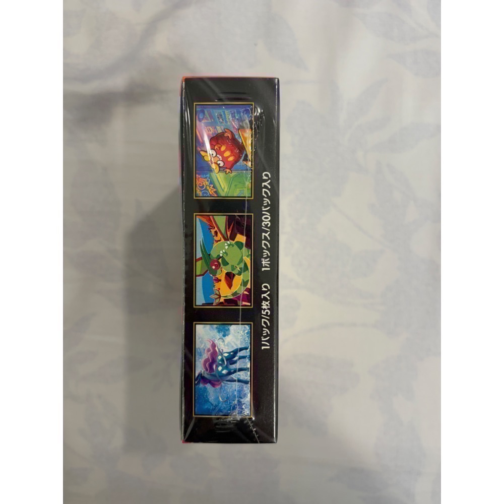 PTCG 日版寶可夢集換式卡牌 日文版 M2 烈獄狂火X 擴充包 「インフェルノX」全新未開封-細節圖3