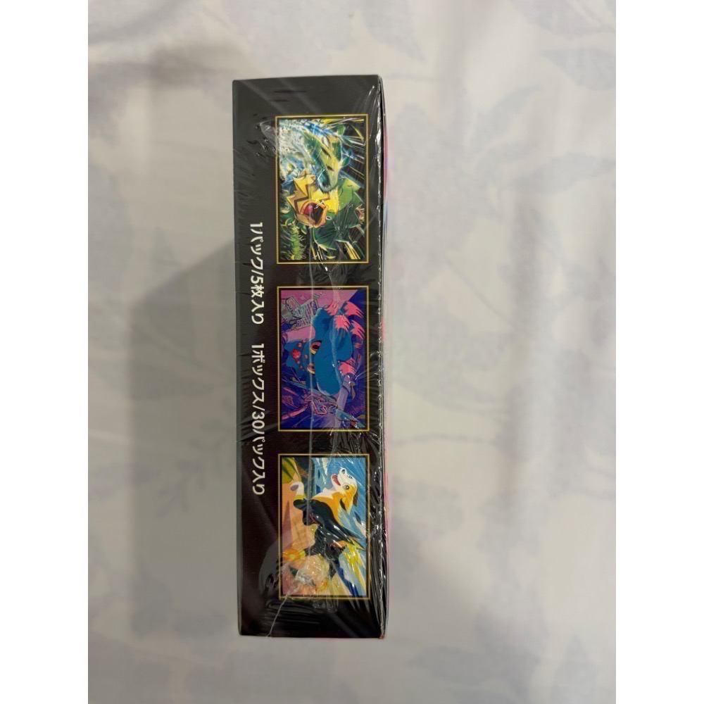 PTCG 日版寶可夢集換式卡牌 日文版 M2 烈獄狂火X 擴充包 「インフェルノX」全新未開封-細節圖4