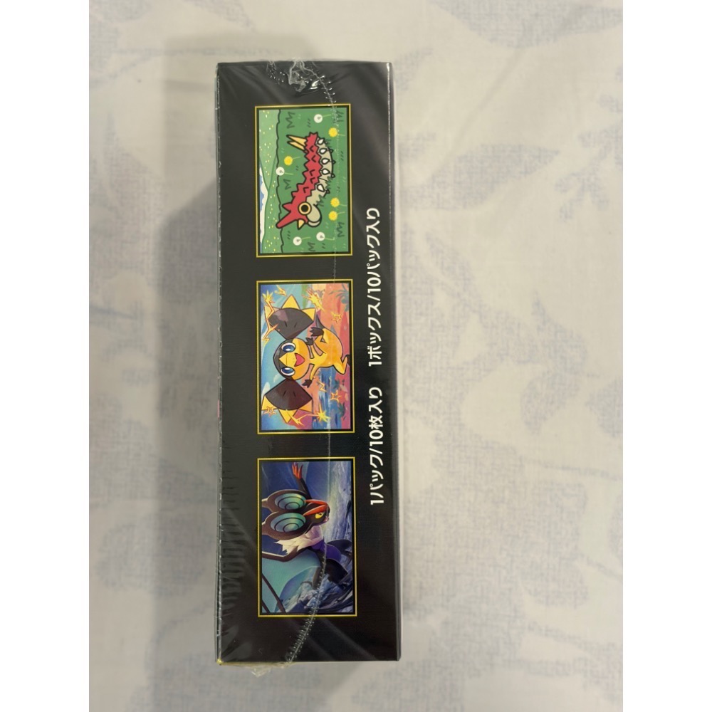 PTCG 日版寶可夢集換式卡牌 日文版 M2a 超級進化 夢想MEGA 擴充包 全新未開封-細節圖2