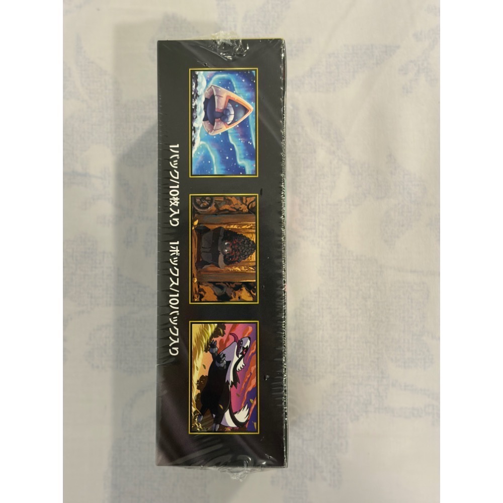 PTCG 日版寶可夢集換式卡牌 日文版 M2a 超級進化 夢想MEGA 擴充包 全新未開封-細節圖4