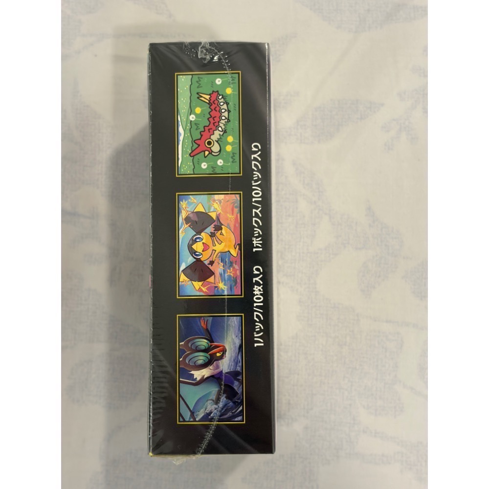 PTCG 日版寶可夢集換式卡牌 日文版 M2a 超級進化 夢想MEGA 擴充包 全新未開封-細節圖2