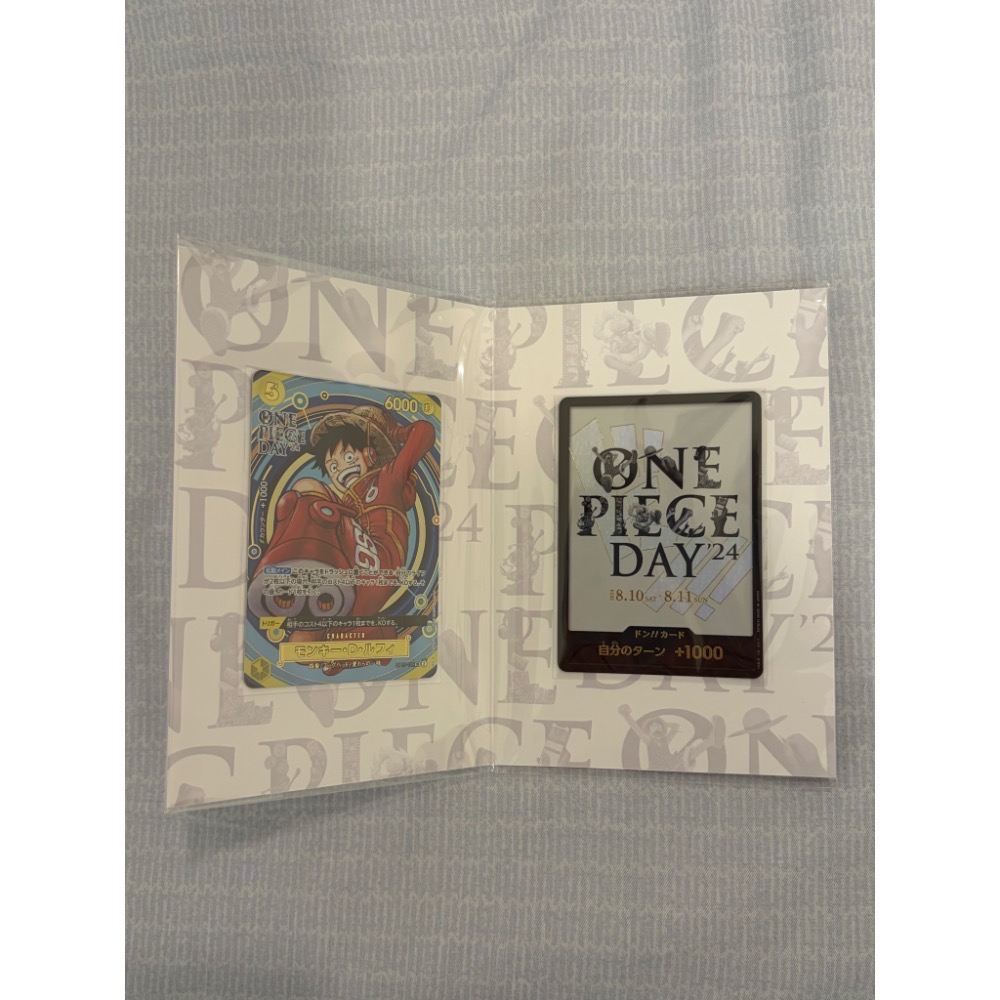 航海王 海賊王OPCG PREMIUM CARD COLLECTION -ONE PIECE DAY’24- 全新未拆封-細節圖3