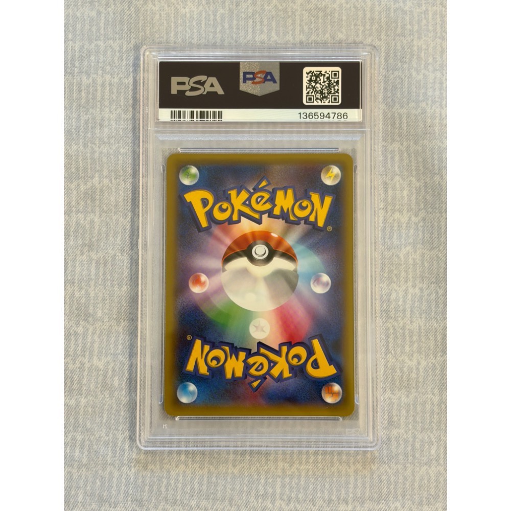 PTCG 日版寶可夢集換式卡牌 PROMO XY-P 156皮卡丘 ピカチュウPSA10鑑定卡-細節圖2