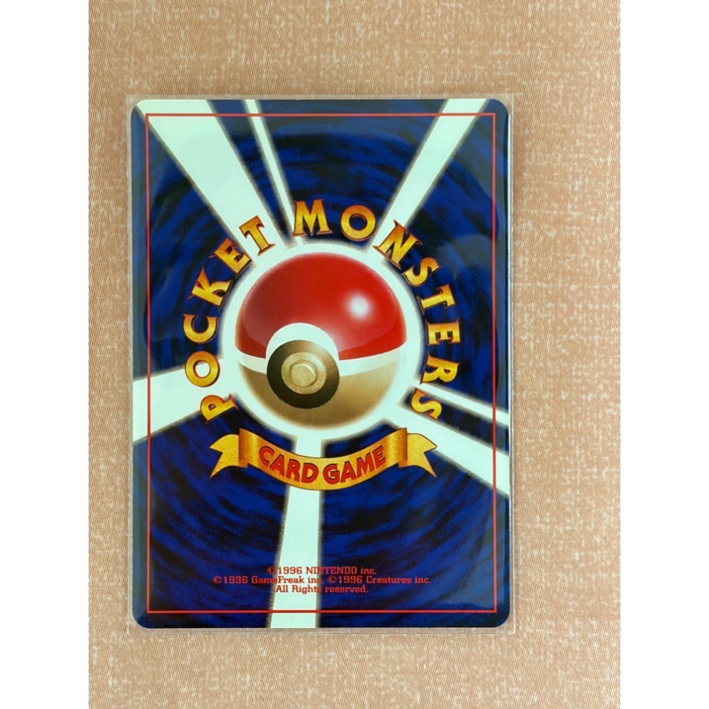 PTCG 日版寶可夢集換式卡牌 日文版 1998 舊卡背 No.133 LV.10 馬志士的伊布 マチスのイーブイ ジム-細節圖4
