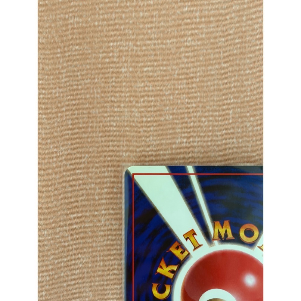 PTCG 日版寶可夢集換式卡牌 日文版 1998 舊卡背 No.133 LV.10 馬志士的伊布 マチスのイーブイ ジム-細節圖5