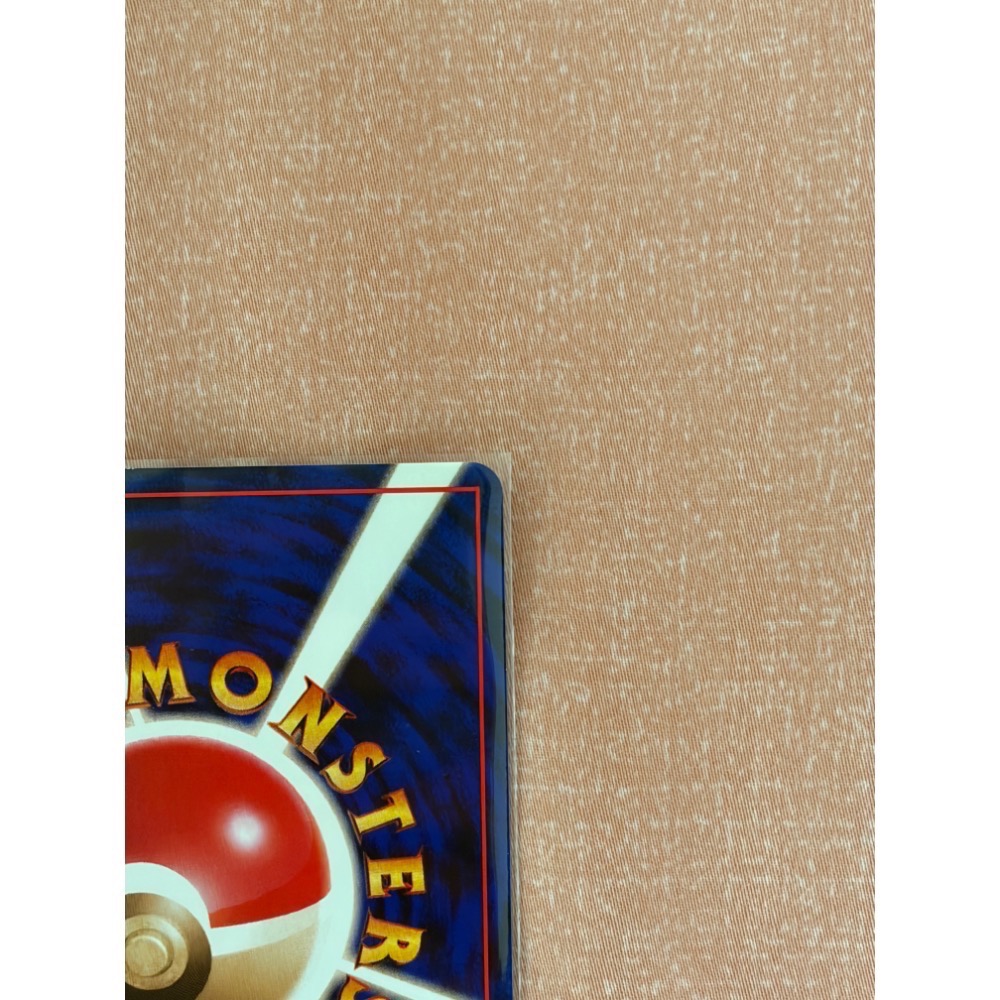 PTCG 日版寶可夢集換式卡牌 日文版 1998 舊卡背 No.133 LV.10 馬志士的伊布 マチスのイーブイ ジム-細節圖6