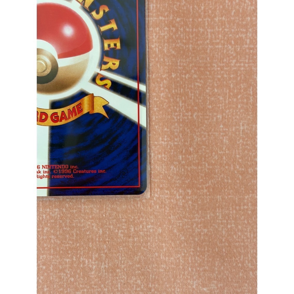 PTCG 日版寶可夢集換式卡牌 日文版 1998 舊卡背 No.133 LV.10 馬志士的伊布 マチスのイーブイ ジム-細節圖7