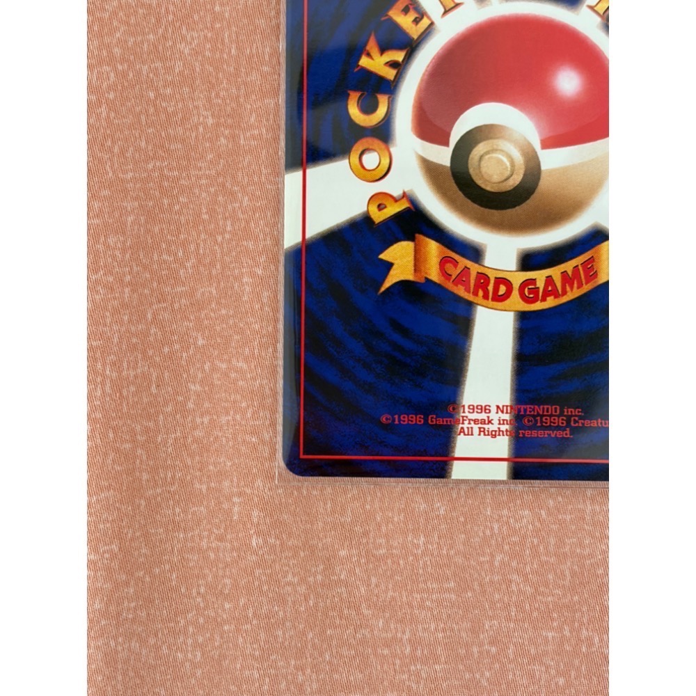 PTCG 日版寶可夢集換式卡牌 日文版 1998 舊卡背 No.133 LV.10 馬志士的伊布 マチスのイーブイ ジム-細節圖8