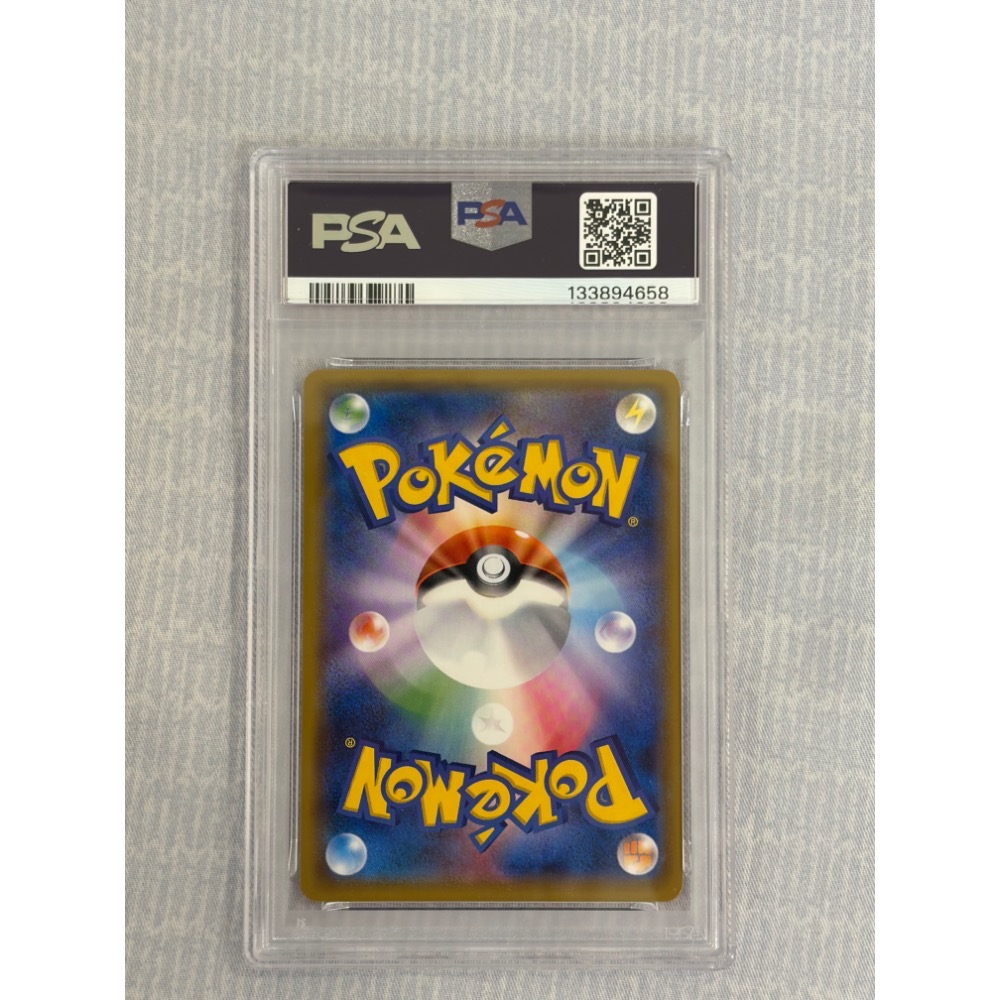 PTCG 日版寶可夢集換式卡牌 日文版 XY10 042/078 月亮伊布 EXブラッキー EX PSA10鑑定卡-細節圖2