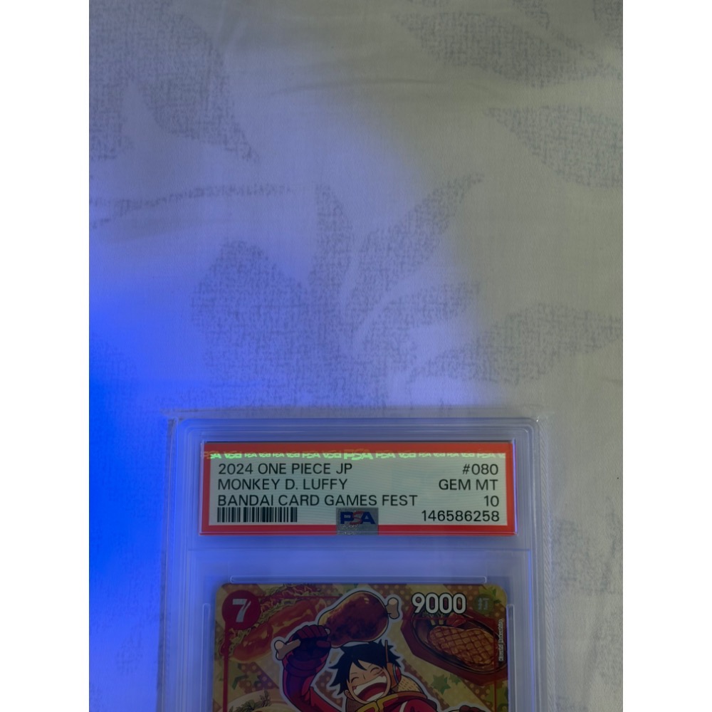 航海王 OPCG P-080 P 蒙其·D·魯夫 GAMES Fest 24-25 萬代卡牌節限定特典卡PSA10鑑定卡-細節圖4
