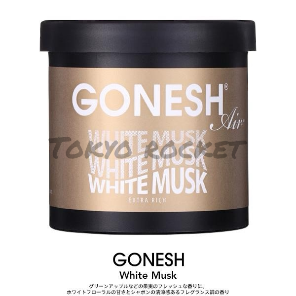 GONESH空氣芳香膠 100g 春之薄霧 汽車香氛 車用香氛 芳香膏 汽車香水 白麝香 香氛膏 車用擴香膏 芳香罐-規格圖10