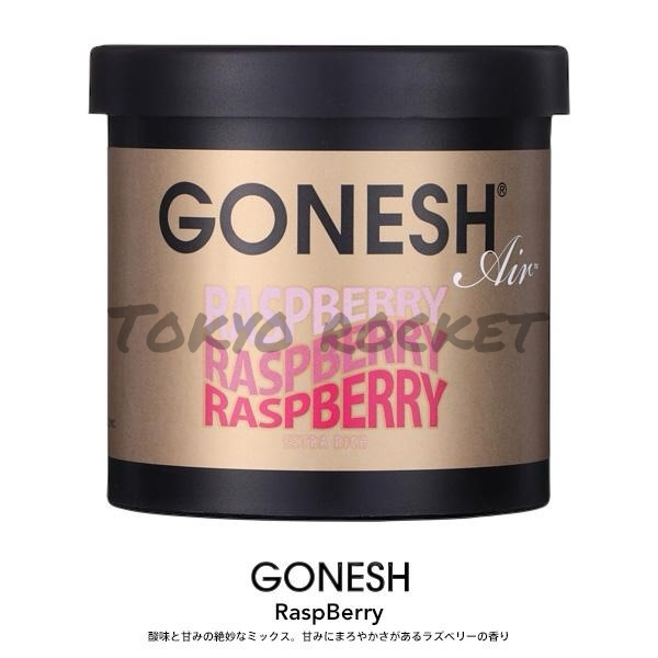 GONESH空氣芳香膠 100g 春之薄霧 汽車香氛 車用香氛 芳香膏 汽車香水 白麝香 香氛膏 車用擴香膏 芳香罐-規格圖10