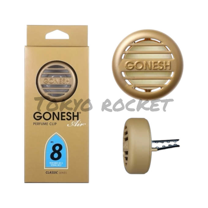 GONESH 8號擴香 車用冷氣出風口 車用香氛夾 車用芳香劑 車用香水 汽車香氛 車用香水夾 出風口香氛 空氣芳香膠-規格圖4