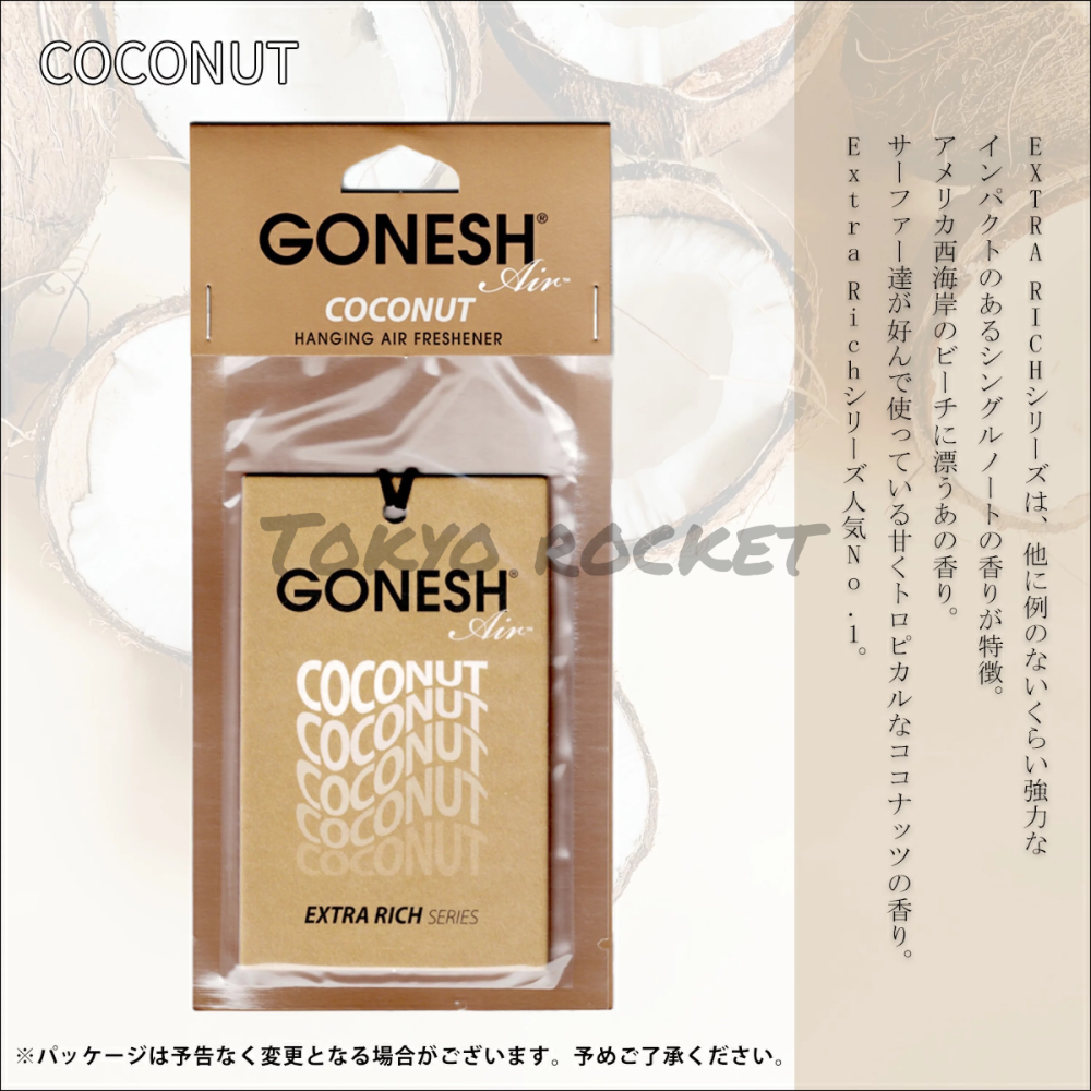 正品日本 GONESH 車用芳香片 芳香吊卡 汽車香片 擴香片 車用香片 衣櫥香片 香片 香氛片 芳香片-細節圖6