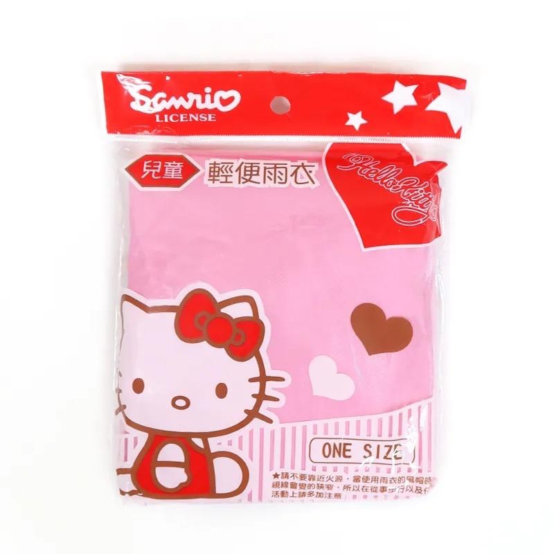 【現貨】快速出貨 正版 三麗鷗 Hello Kitty KT 輕便雨衣 兒童雨衣-細節圖2