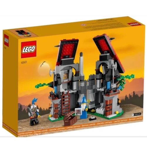 [小一］LEGO 樂高積木 40601 馬吉斯托的魔法工坊