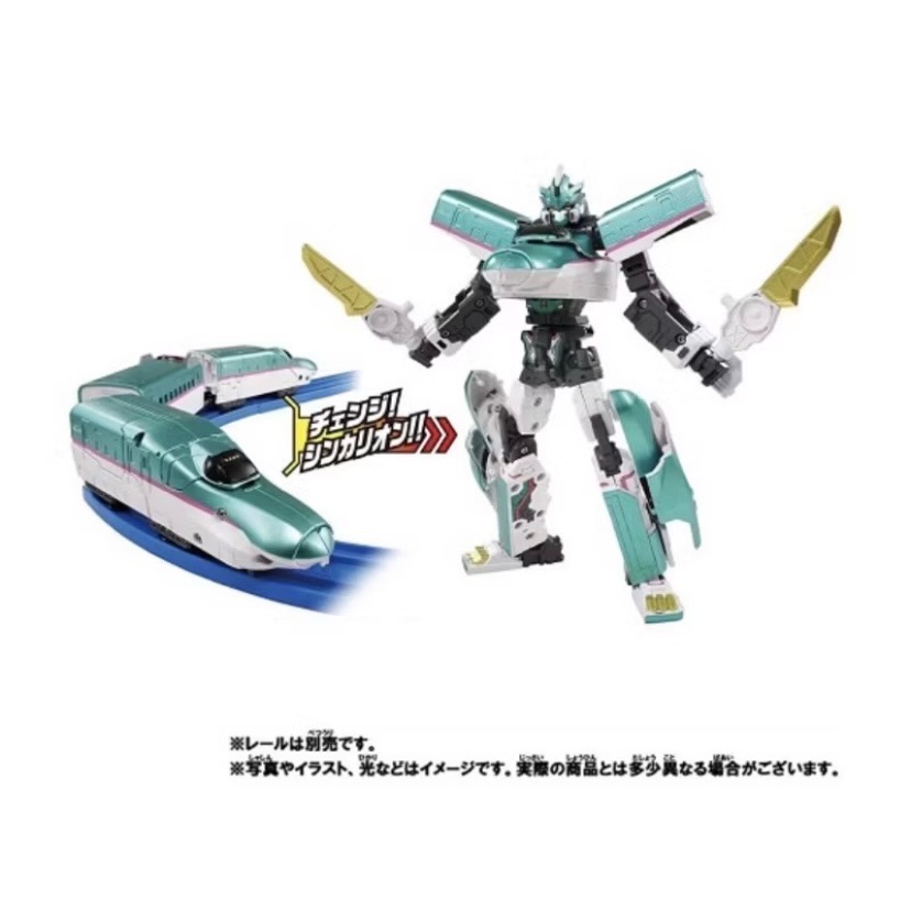 ￼［小一］TAKARA TOMY 新幹線變型機器人 Z E5 山手線 套組-細節圖3