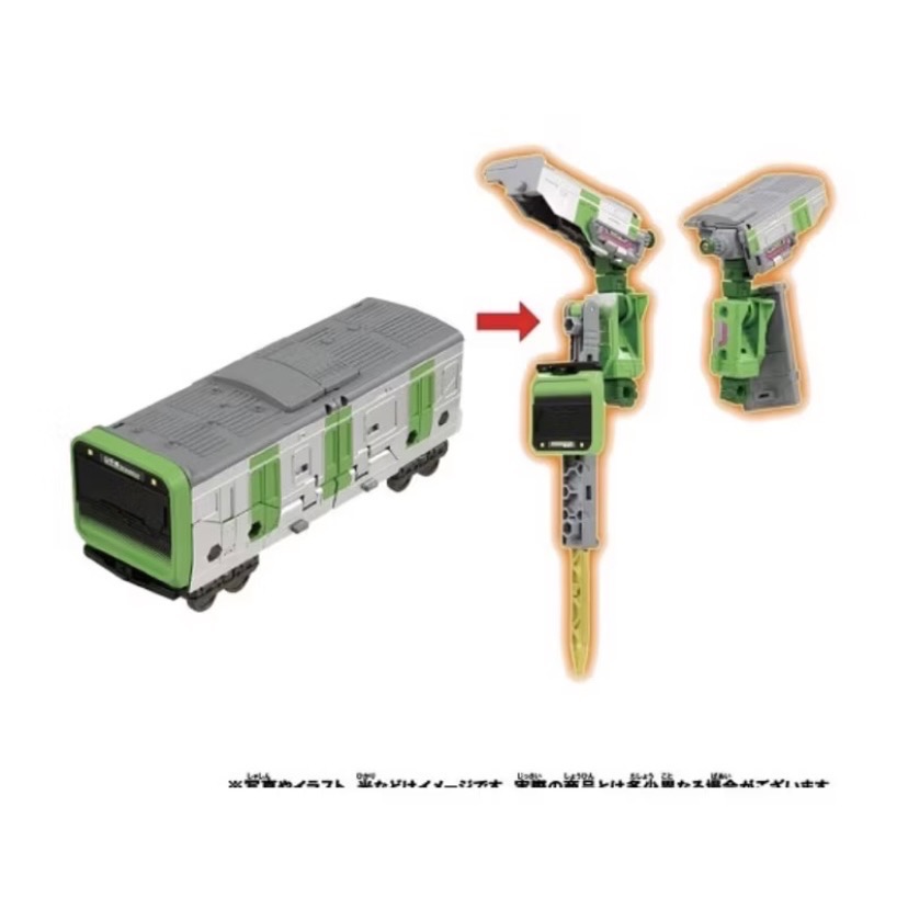 ￼［小一］TAKARA TOMY 新幹線變型機器人 Z E5 山手線 套組-細節圖4