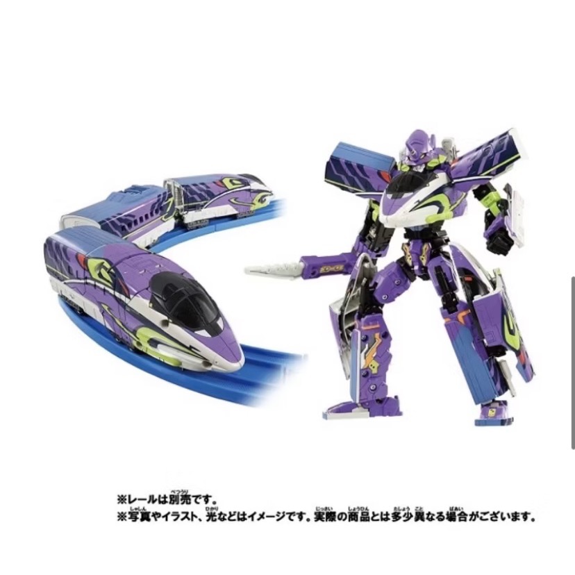 ￼[小一］TAkARA TOMY 新幹線變型機器人 Z500 TYPE EVA 新世紀福音戰士 Z合體 火車機器人-細節圖2