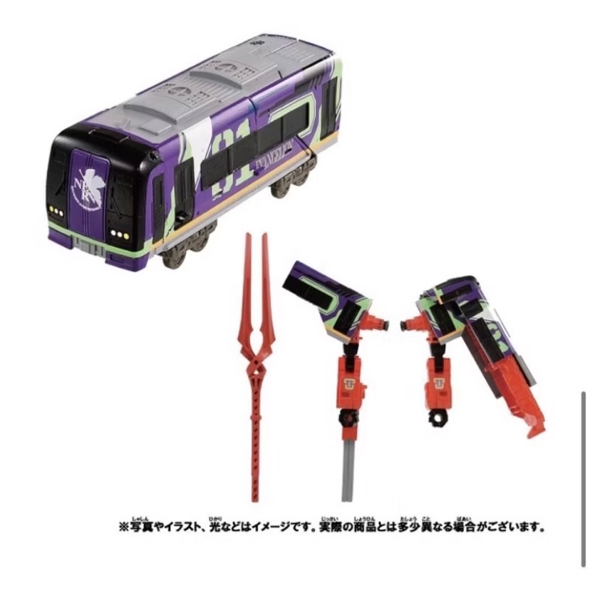 ￼[小一］TAkARA TOMY 新幹線變型機器人 Z500 TYPE EVA 新世紀福音戰士 Z合體 火車機器人-細節圖3
