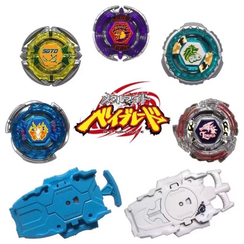 ￼［小一］TAKARA TOMY 戰鬥陀螺 BBG-31 鋼鐵奇兵紀念組 正版BBPR14467 特價 現貨-細節圖2