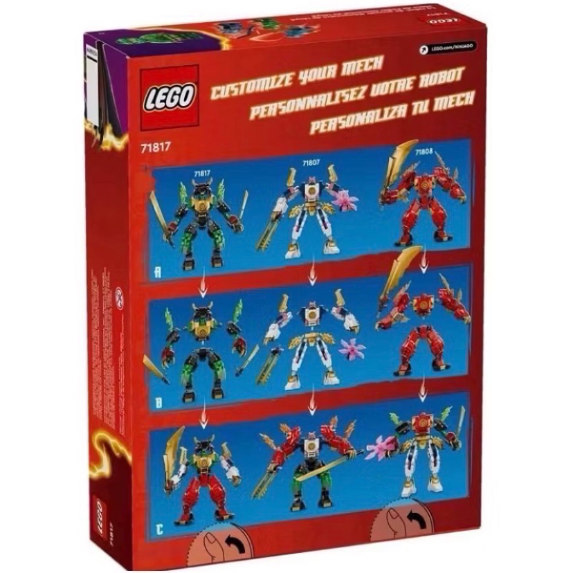 ￼[小一］LEGO 樂高 71817 NINJAGO 系列 勞埃德的元素動之力機械人 忍者系列-細節圖3