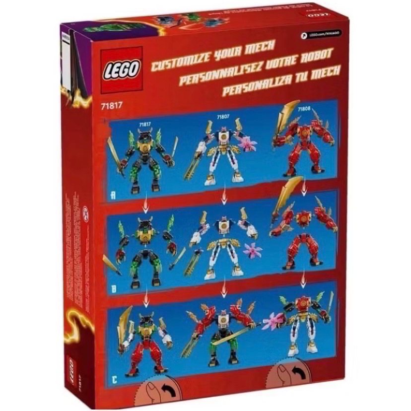 ￼[小一］LEGO 樂高 71817 NINJAGO 系列 勞埃德的元素動之力機械人 忍者系列-細節圖3