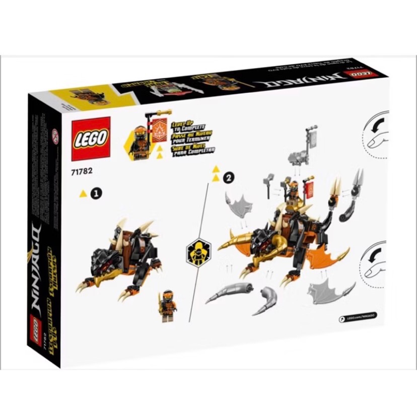 ￼[小一］LEGO 樂高 70782 NINJAGO忍者 系列 阿鋼的土龍-進化版-細節圖2