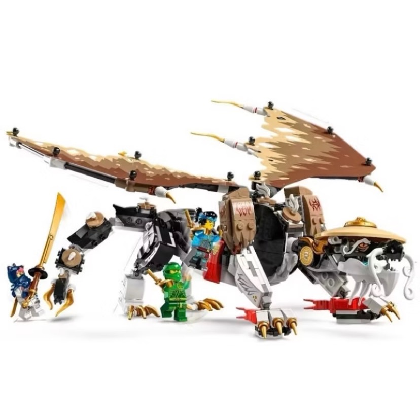 ￼[小一］LEGO 71809 龍長老艾格特 樂高® Ninjago系列-細節圖4