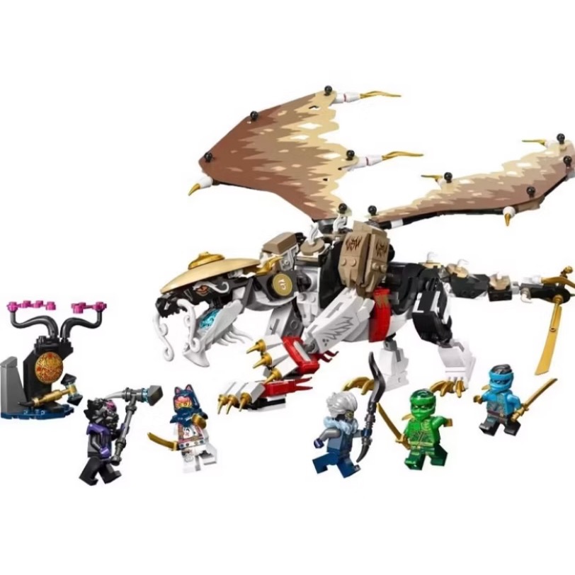 ￼[小一］LEGO 71809 龍長老艾格特 樂高® Ninjago系列-細節圖5