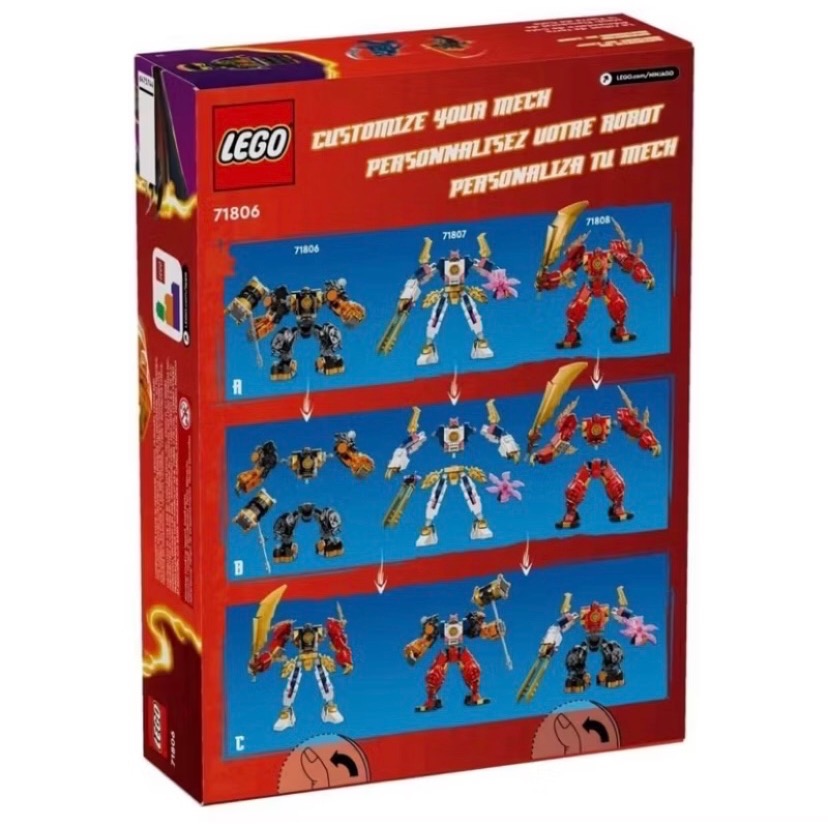 ￼［小一］LEGO 71806 阿剛的土元素機械人 樂高® Ninjago系列-細節圖2