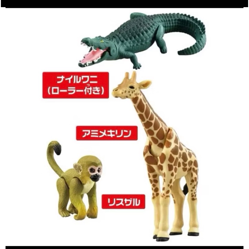￼［小一］TAKARA TOMY ANIA 多美動物 野生動物園冒險遊戲組 正版 AN21814-細節圖4