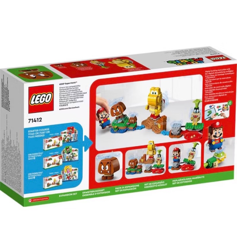 ￼[小一］LEGO 樂高 71412 瑪莉歐 Mario 大壞島 bad island-細節圖2