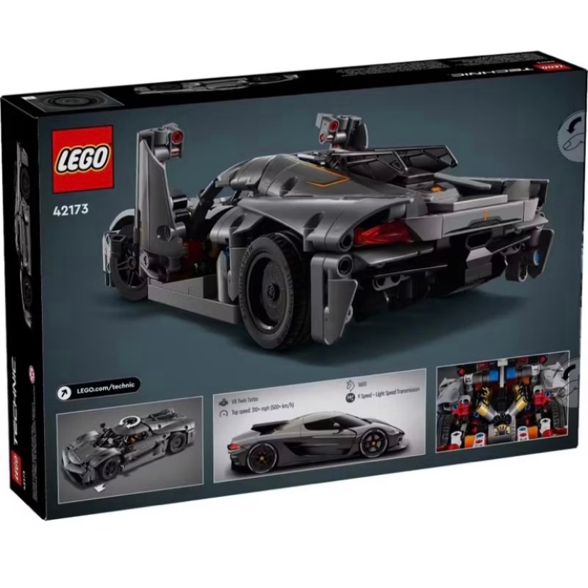 ￼[小一］LEGO 42173 柯尼賽克 Jesko Absolut 灰色超級跑車Technic 科技系列-細節圖2